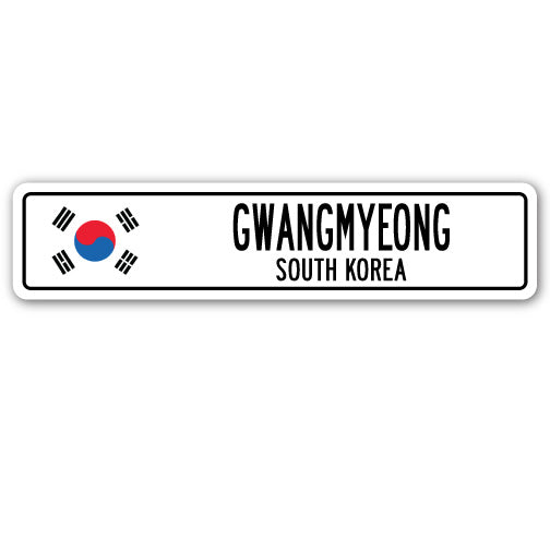 GWANGMYEONG, SOUTH KOREA Street Sign