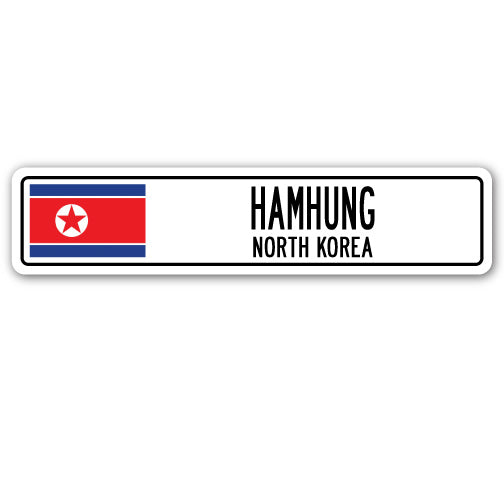 HAMHUNG, NORTH KOREA Street Sign