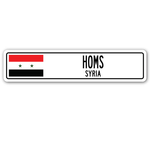 HOMS, SYRIA Street Sign