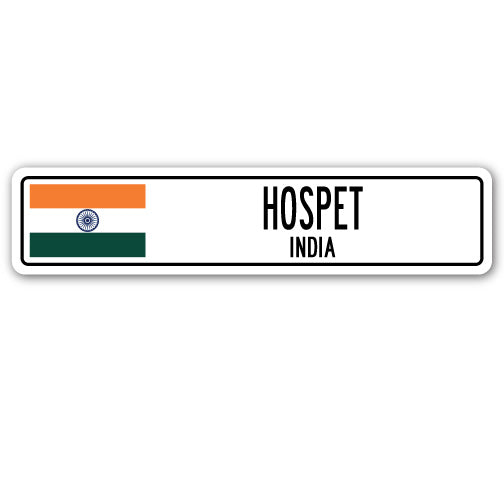 HOSPET, INDIA Street Sign