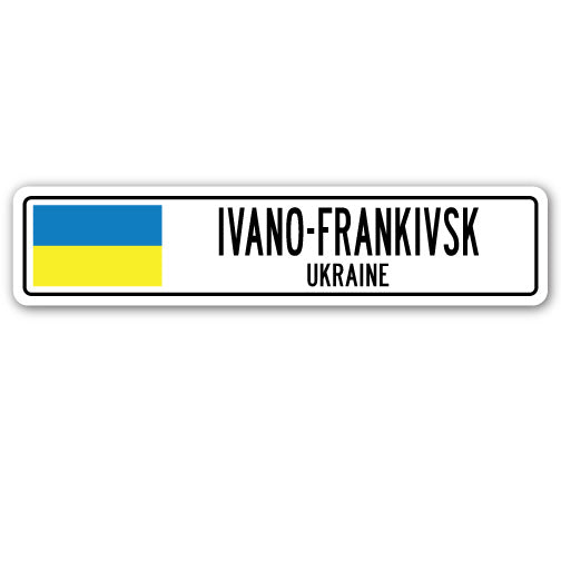 IVANO-FRANKIVSK, UKRAINE Street Sign