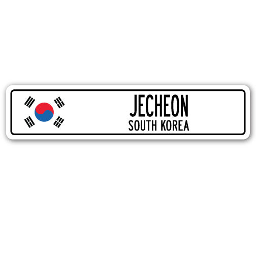 JECHEON, SOUTH KOREA Street Sign