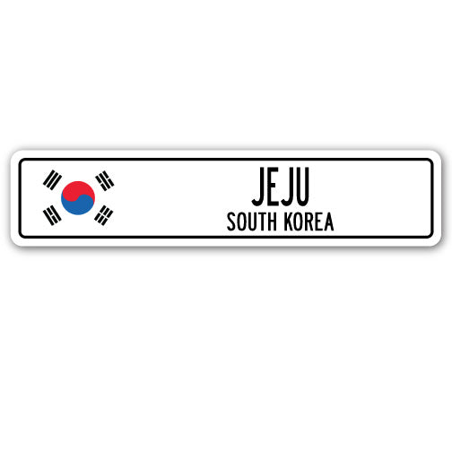 JEJU, SOUTH KOREA Street Sign