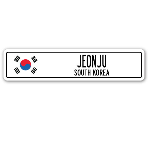 JEONJU, SOUTH KOREA Street Sign