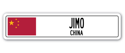 JIMO, CHINA Street Sign