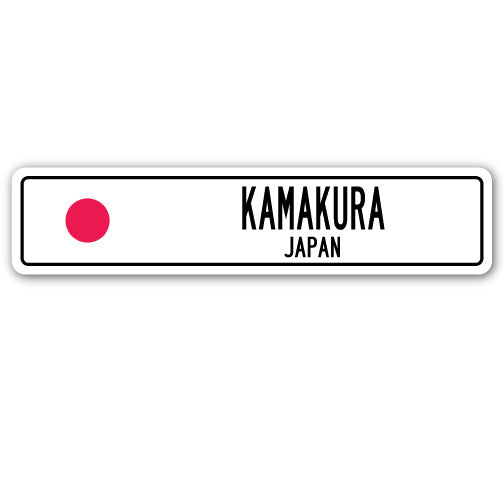 KAMAKURA, JAPAN Street Sign
