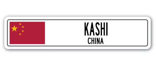 KASHI, CHINA Street Sign