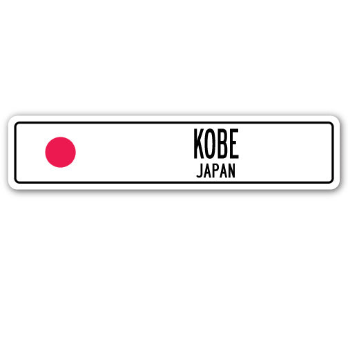 KOBE, JAPAN Street Sign