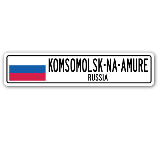 KOMSOMOLSK-NA-AMURE, RUSSIA Street Sign