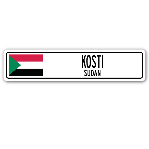 KOSTI, SUDAN Street Sign