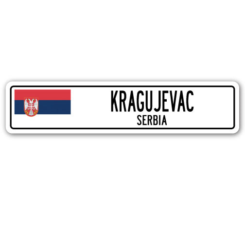 KRAGUJEVAC, SERBIA Street Sign