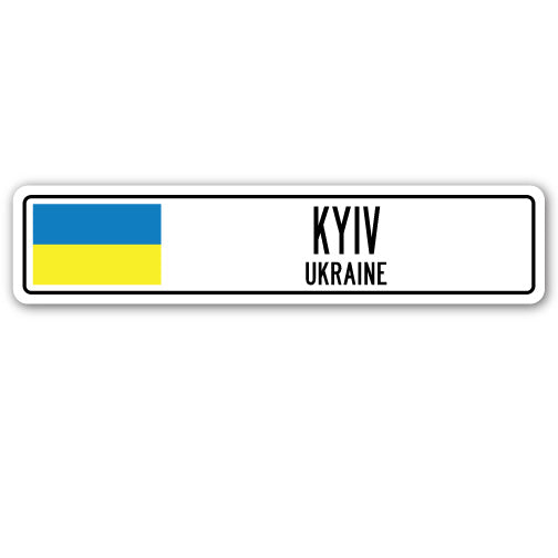 KYIV, UKRAINE Street Sign