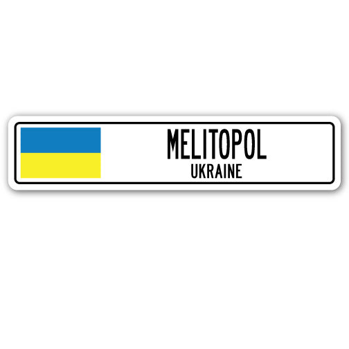 MELITOPOL, UKRAINE Street Sign