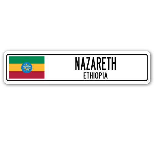NAZARETH, ETHIOPIA Street Sign