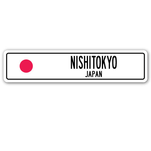 NISHITOKYO, JAPAN Street Sign