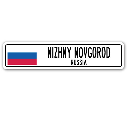 NIZHNY NOVGOROD, RUSSIA Street Sign