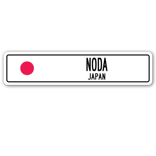 NODA, JAPAN Street Sign
