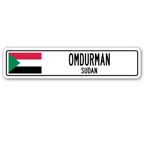 OMDURMAN, SUDAN Street Sign