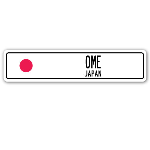 OME, JAPAN Street Sign