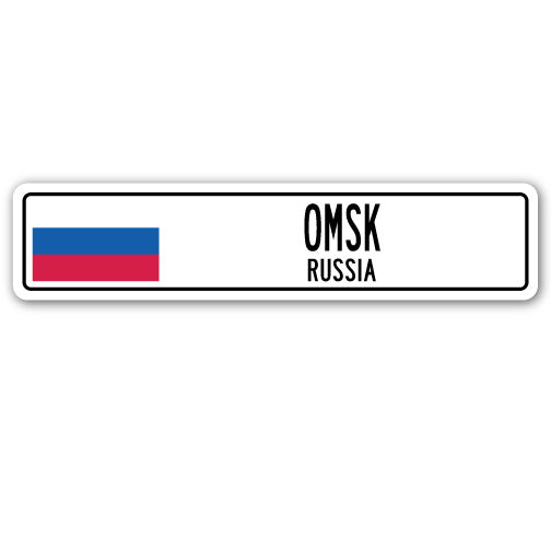 OMSK, RUSSIA Street Sign
