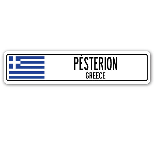 PESTERION, GREECE Street Sign