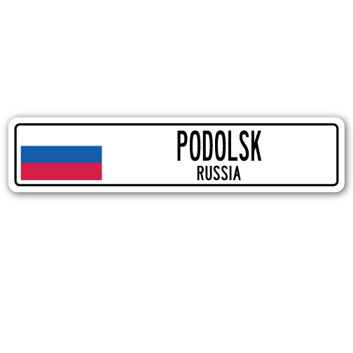 PODOLSK, RUSSIA Street Sign