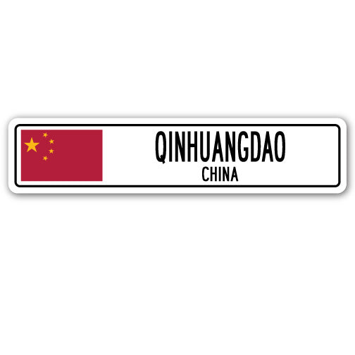 QINHUANGDAO, CHINA Street Sign