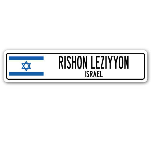 RISHON LEZIYYON ISRAEL