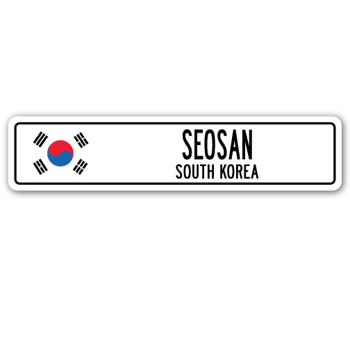 SEOSAN SOUTH KOREA