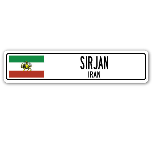 SIRJAN, IRAN Street Sign