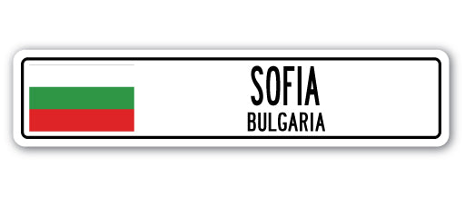 SOFIA, BULGARIA Street Sign