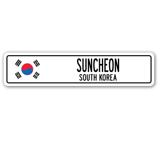SUNCHEON SOUTH KOREA