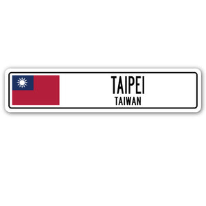 TAIPEI, TAIWAN Street Sign
