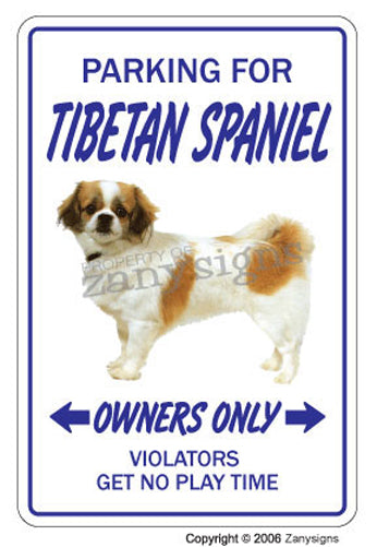 TIBETAN MASTIFF Security Sign