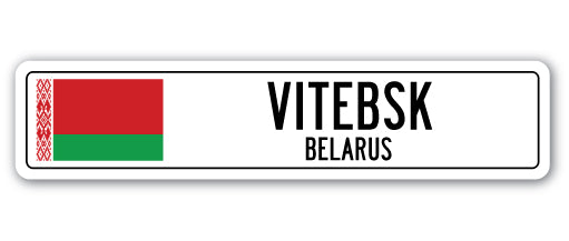 VITEBSK, BELARUS Street Sign