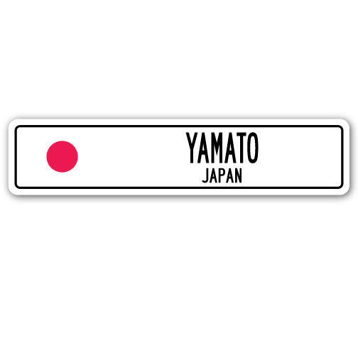 YAMATO, JAPAN Street Sign