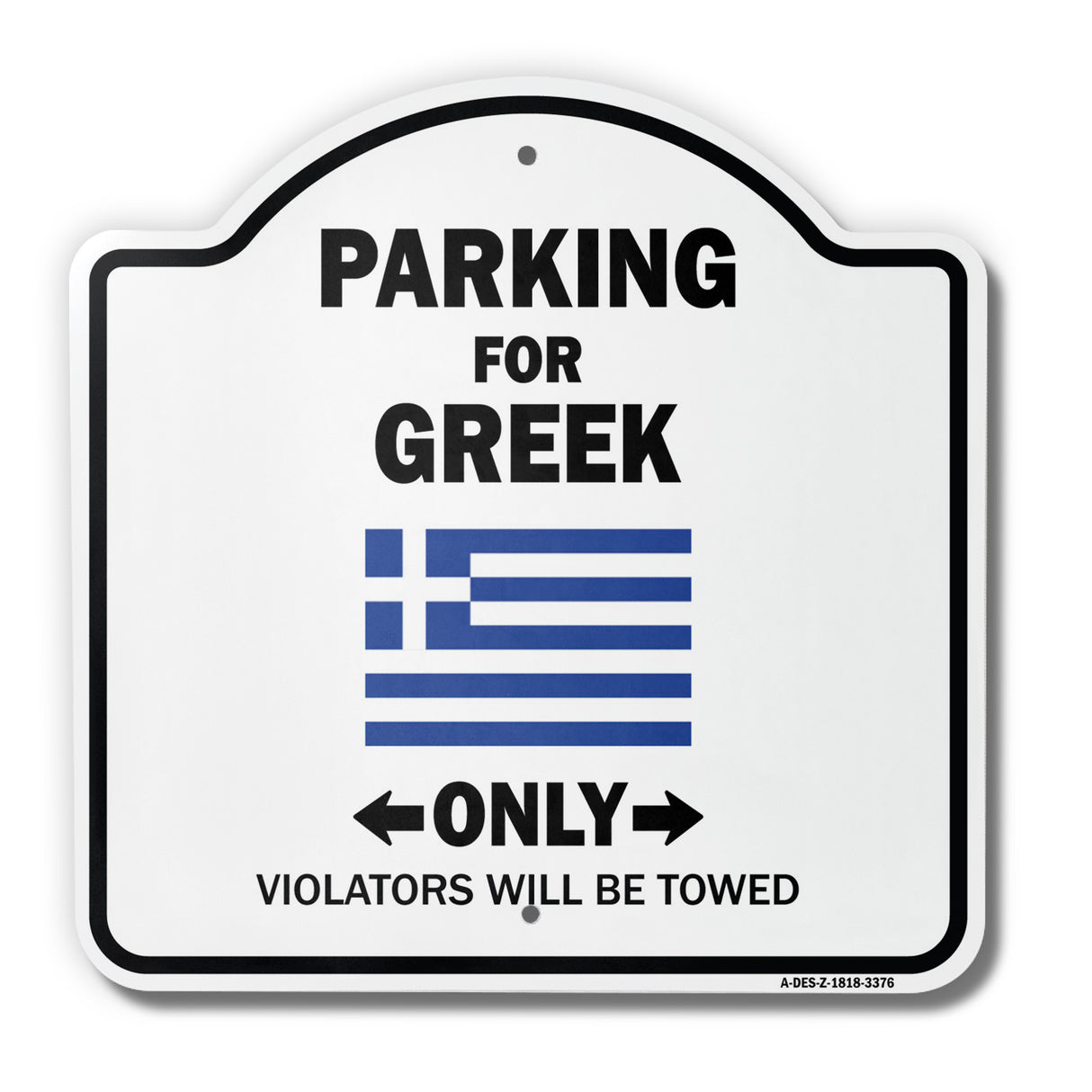 Parking For Greek Only