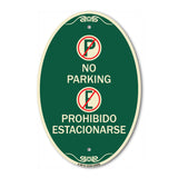 No Parking Prohibido Estacionarse (With Symbol)