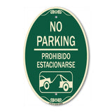 No Parking Prohibido Estacionarse (With Car Tow Graphic)