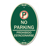 No Parking Prohibido Estacionar (No Parking Symbol)