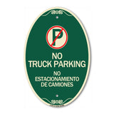 Bilingual No Parking Sign No Truck Parking No Estacionamiento De Camiones (With No Parking Symbol)