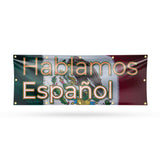 Hablamos Espanol Banner
