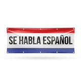 Se Habla Espanol Banner