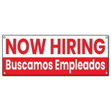 Now Hiring Buscamos Empleados Banner
