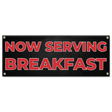 Now Serving Breakfast Banner