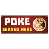 Poke Served Here Banner