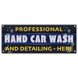 Professional Car Wash and Detailing Here Banner