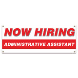 Now Hiring Administrative Assistant Banner