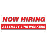 Now Hiring Assembly Line Workers Banner