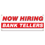 Now Hiring Bank Tellers Banner